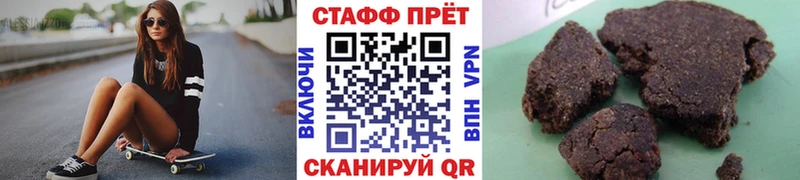 Виды наркоты Всеволожск Галлюциногенные грибы Метадон АМФЕТАМИН Конопля Кокаин СОЛЬ