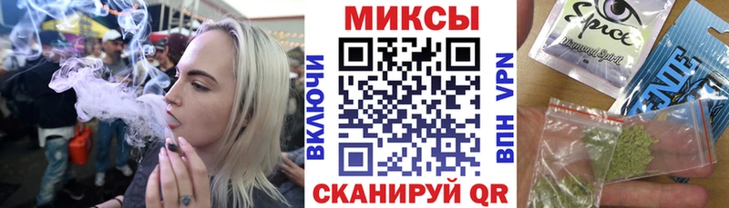 Бутират Butirat  Всеволожск 