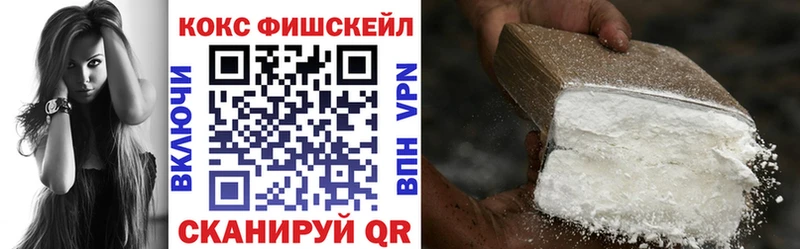 Cocaine 98%  Всеволожск 