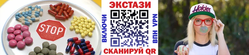 OMG   Всеволожск  Экстази 99% 