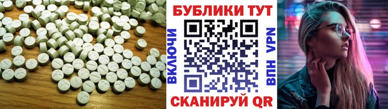 ЭКСТАЗИ Punisher Всеволожск