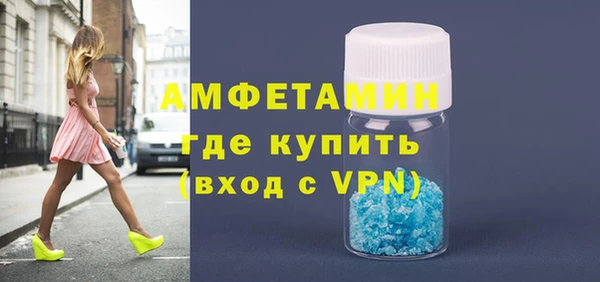 крисы Алзамай