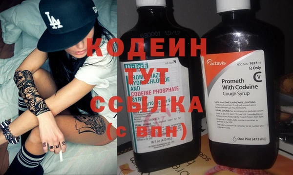 spice Кукмор