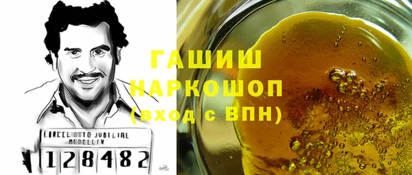 крисы Алзамай