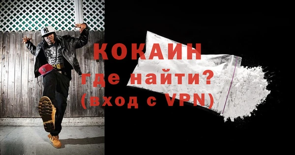 гашишное масло Ростов