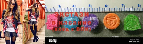 дмт Алексин