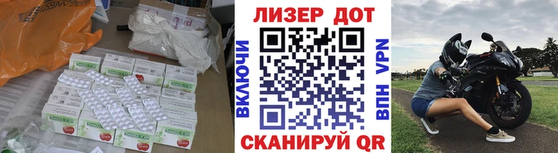 Лсд 25 экстази ecstasy  hydra зеркало  Всеволожск 