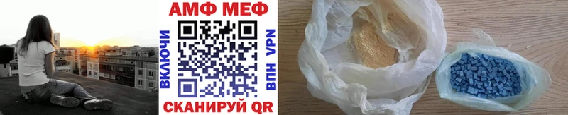 Первитин мет  Всеволожск 